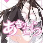 Aki Sora Episode 1