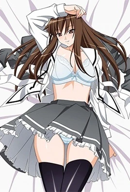 Aki Sora: Yume no Naka Episode 1