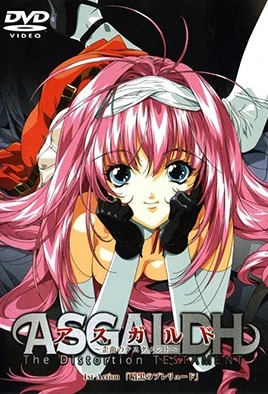Asgaldh: The Distortion Testament Episode 1