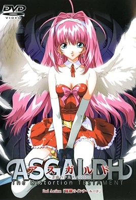 Asgaldh: The Distortion Testament Episode 2