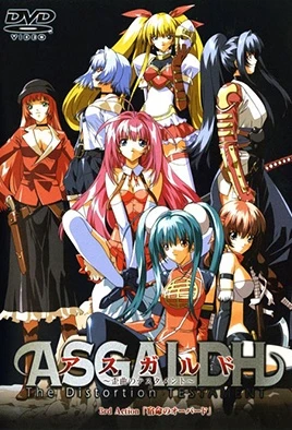 Asgaldh: The Distortion Testament Episode 3