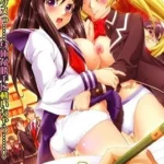 Ayatsuri Haramase DreamNote Episode 2