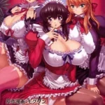 Bakunyuu Maid Kari Episode 1