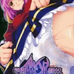 Gakuen Saimin Reido Episode 2