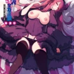 Isekai Kita node Sukebe Skill de Zenryoku Ouka Shiyou to Omou The Animation Episode 3