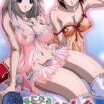 Kininaru Roommate Episode 2
