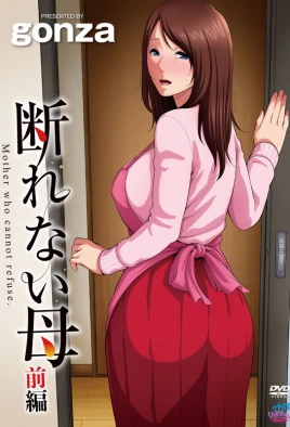 Kotowarenai Haha Episode 1