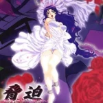 Kyouhaku Owaranai Ashita Episode 3