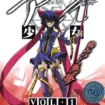Mahou Shoujo Ai Episode 1