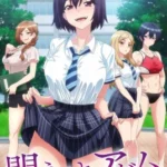 Modaete yo, Adam-kun Episode 5