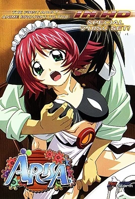 Moke Moke Taishou Dendo Musume Arisa Episode 1