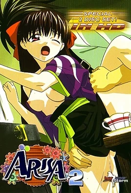 Moke Moke Taishou Dendo Musume Arisa Episode 2
