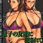Musuko no Tomodachi ni Okasarete Episode 2