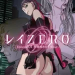 Rei Zero Episode 1