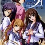Ringetsu The Animation Episode 3