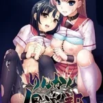 Rinkan Club Episode 4
