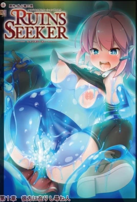 Ruins Seeker Episode 1