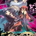 Samurai Hormone The Animation Episode 1
