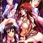 Soukan Yuugi 2 Episode 2