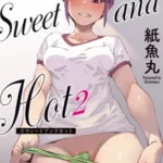 Sweet and Hot Episode 2
