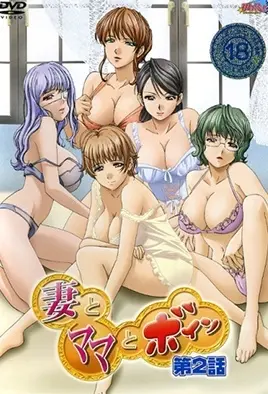 Tsuma to Mama to Boin Episode 2