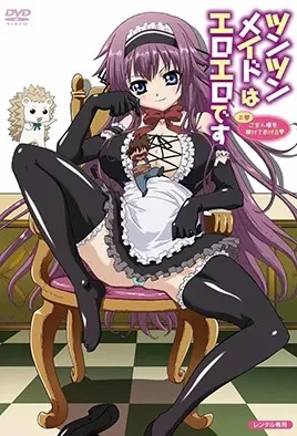 Tsun Tsun Maid wa Ero Ero desu Episode 1