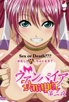 Vampire Episode 2